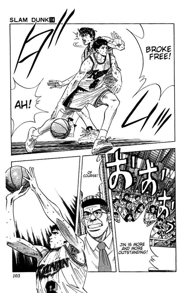 Slam Dunk, Chapter 121 image 16
